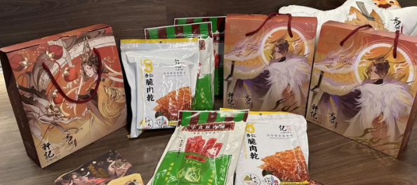 《忘川风华录》天品名士“郑和”登场！开箱龙年联名礼盒