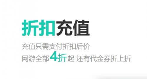 游戏盒子app变态版推荐合集 2024十大变态游戏盒子排行榜