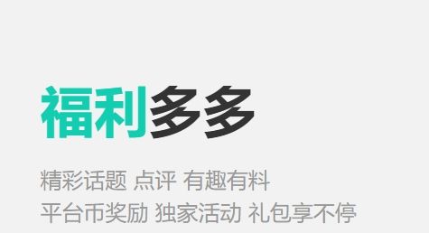 游戏盒子app变态版推荐合集 2024十大变态游戏盒子排行榜