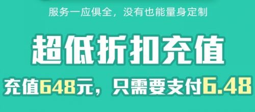 十大变态手游平台排行榜单 2024变态手游盒子平台app推荐