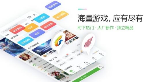 bt手游游戏平台排行榜top10 十大变态手游平台app推荐一览