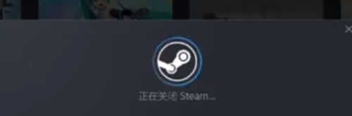 《Steam》家庭开启方法