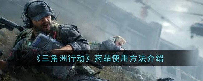 《寂静岭2：重制版》维基百科遭大量恶意编辑 被迫锁定