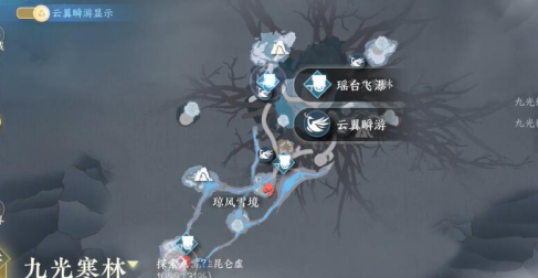 《逆水寒手游》割草大师成就怎么达成