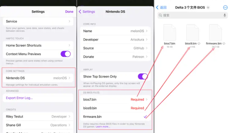 《Delta模拟器》iOS使用教程