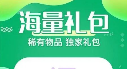 2024BT手游盒子排行榜一览 十大变态手游盒子app推荐合集