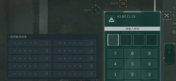 《三角洲行动》零号大坝密码门开启方法