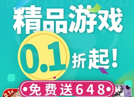 2025十大变态游戏盒子排行榜 热门变态手游盒子app一览