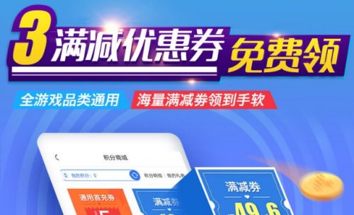 十大变态软件手游平台排行榜 2024热门变态手游软件合集