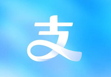 《支付宝》怎么申请芝麻签证报告