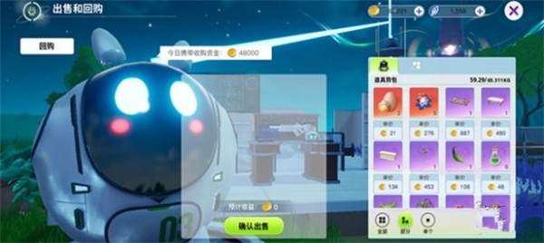 《创造吧我们的星球》快速获取金币方法