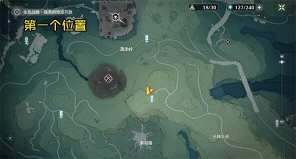 《鸣潮》无名宗师藏宝图宝箱位置一览