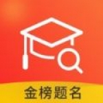 可以查询2021年高考成绩的软件推荐