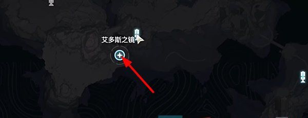 《鸣潮》1.3星海拾影二任务攻略