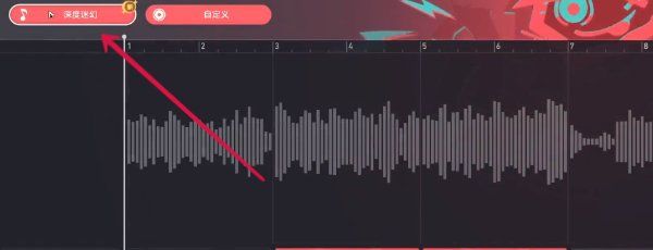 《崩坏星穹铁道》2.6折纸浩室成就解锁方法